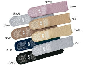 yr[e100~OFFN[|zׂ~߂[] wlp H~p(э) sN C xߗ Ō 