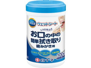 �y�y�V�労�ӍՌ��聚26��9:59���|�C���g2�{�z���\�� ���������E�F�b�g�V�[�g �{�g���^�C�v 100���� 46396 ���o�X�|���W ���o�P�A ��� �q���ޗ�