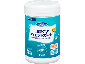 �y���r���[���e��100�~OFF�N�[�|���z��{�Y�� ���o�P�A�E�G�b�g�K�[�[ �{�g�� 100���� ���o�X�|���W ���o�P�A ��� �q���ޗ�