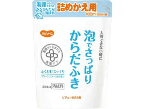 y}\聚2000~N[|&|Cg2{zsW nri[X Ałς肩炾ӂ l֗p 400mL @^I @ @   qޗ