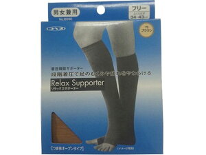 yubNtCf[聚279:59X|Cg2{zy񂹁z_ːN @\T|[^[ 2 uE 8090 T|[^[ s ړPA  