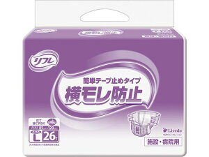 yr[e100~OFFN[|zy񂹁zƖp ȒPe[v~߃^Cv L 26 lpIc rPA  