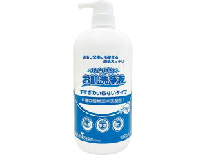 yr[e100~OFFN[|z΂񂨔t ̂Ȃ^Cv 1000mL {g ӂ rPA  qޗ