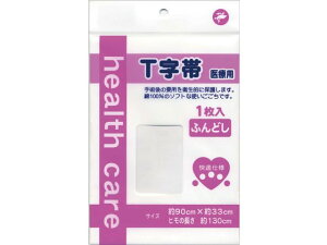 yr[e100~OFFN[|zy񂹁zRO Kdl ӂǂ(|) 1 525705 T qޗ