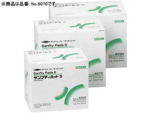 yubNtCf[聚279:59X|Cg2{zy񂹁za TteBpbhS 50 No.6070  K[[ PK  fBJ