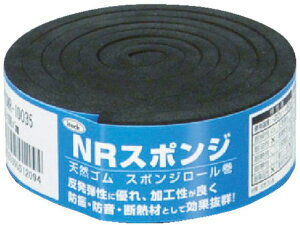 yr[e100~OFFN[|zy񂹁z X|W[ 30mm×1M 5t  KSNR-10035 VRS Sf ˂ {g B f Ɨpi H