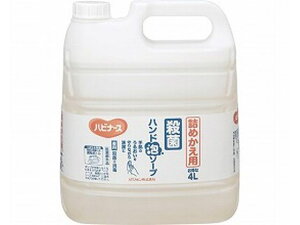 yubNtCf[聚279:59X|Cg2{zy񂹁zsW nri[X EۃnhA\[v 4L Anh\[vƖp nhPA XLPA