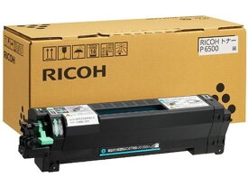 【レビュー投稿で100円OFFクーポン】【お取り寄せ】リコー RICOH トナー P 6500 600704 リコー RICOHモノクロ レーザープリンタ トナーカートリッジ インク