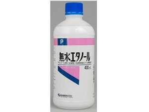 yX[p[SALE聚2,000~N[|119:59|Cg2{zh G^m[P 400mL  Y Lb` ~[p  |
