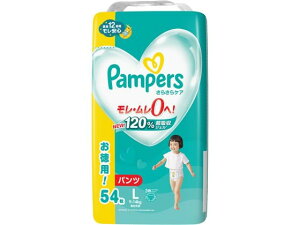 【レビュー投稿で100円OFFクーポン】P&G パンパース さらさらケア パンツ ウルトラジャンボ L 54枚 おむつ オムツ おしりふき ベビーケア