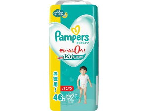 【レビュー投稿で100円OFFクーポン】P&G パンパース さらさらケア パンツ ウルトラジャンボ XL 46枚 おむつ オムツ おしりふき ベビーケア