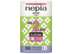 【マラソン限定★2,000円クーポン＆ポイント2倍】王子ネピア ネピネピトイレットロール 2倍巻 12ロール ダブル 二倍 無香料 長尺 なかなか減らない ゴミが出ない 巻きが長い 交換が少ない 省スペース 長く使える 長持ち 包装なし トイレペーパー トイレットペーパー