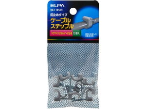 yX[p[SALE2,000~N[|119:59|Cg2{z y񂹁zd P[uXebv KST-N13H R[h~ Xebv zp[c d^bv Ɠd