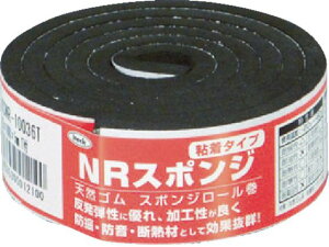 yr[e100~OFFN[|zy񂹁z X|W[ 30mm×1M 5t  KSNR-10036T VRS Sf ˂ {g B f Ɨpi H