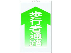 yr[e100~OFFN[|zy񂹁z R[TCTS usҒʘHv TS-4 SW XebJ[  S 