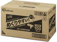 ＼最安値に挑戦中／アイリスオーヤマ トルクル カーペットクリーナー ななめ テープ 100巻 スペア 交換テ…