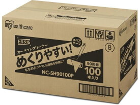 【マラソン限定★2000円クーポン&ポイント2倍】送料無料 アイリスオーヤマ トルクル カーペットクリーナー ななめ テープ 100巻 スペア 交換テープ カーペットクリーナー 清掃 清掃