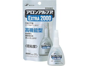 yX[p[SALE2,000~N[|119:59|Cg2{z y񂹁zA AAt@ GNXg2000 20g AA-2000-20AL ڒ C  ڒ C n