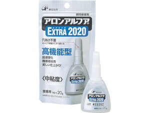 y}\2,000~N[|119:59|Cg2{zy񂹁zA AAt@ GNXg2020 20g AA-2020-20AL ڒ C  ڒ C n