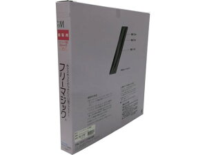 yr[e100~OFFN[|zy񂹁z^JCN t[}WbNؔ蔠 25mm×25m ubN PG-516F pʃt@Xi[ }WbNe[v oh e[v  