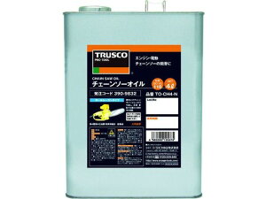 【レビュー投稿で100円OFFクーポン】【お取り寄せ】TRUSCO チェーンソーオイル4L TO-CHN-4 工業用潤滑油 切削剤 スプレー オイル グリース 潤滑 接着 補修 溶接