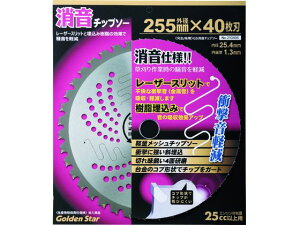 yr[e100~OFFN[|zy񂹁zGS `bv\[ 210494 @ _Ƌ@B ^ _Ǝ |pi Ɨpi H