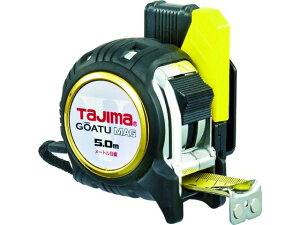 【レビュー投稿で100円OFFクーポン】【お取り寄せ】タジマ 剛厚セフGロックマグ爪25 5.0m メートル目盛 GASFGLM2550 コンベックス 測量用品 工事用品 作業用品 工具