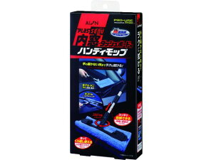 yX[p[SALE2,000~N[|119:59|Cg2{z y񂹁zAION E_bV{[hpnfBbv 914-ST