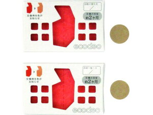 yX[p[SALE2,000~N[|119:59|Cg2{z y񂹁zm S~̂ɂ傤LC E-T2R u^^Cv L F p |