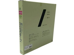 yr[e100~OFFN[|zy񂹁z^JCN Dp}WbNe[vؔ蔠 B 25mm×25m R pʃt@Xi[ }WbNe[v oh e[v  