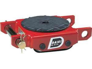 yr[e100~OFFN[|zy񂹁z_CL Xs[h[[Ᏸ^E^ԗ2ton DUW-2P pR  J[gbN 