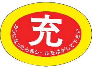 yubNtCf[聚279:59X|Cg2{zy񂹁zjbg {xۊǕ[ @~^ 101g 322-03 SW XebJ[  S 