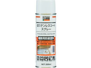 yr[e100~OFFN[|zy񂹁zTRUSCO XeXR[gXv[ 200ml ALP-SUS h h {  y z