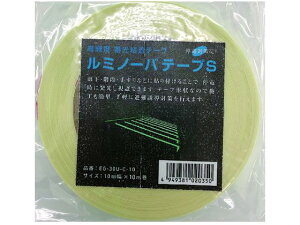 yr[e100~OFFN[|zy񂹁zNEMOTO Px~~m[oe[vS 10mm×10m ~e[v Sیe[v Se[v 