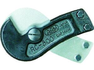 yr[e100~OFFN[|zy񂹁zARM C[[vJb^[֐nRC-800p RCJ-800 prJb^[ nT~ Jb^[ pH Ɨpi H