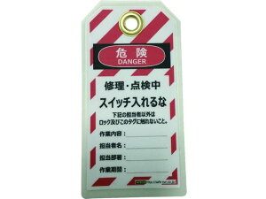 yX[p[SALE2,000~N[|119:59|Cg2{z y񂹁zZ[t ^OAEgp݃^O(PET~l[g) XCb` ⏕ z y z