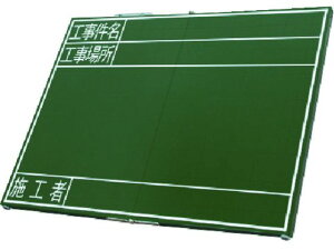 yr[e100~OFFN[|zy񂹁zV ؐ܏OG45×60uHEHꏊE{Hҁv 76877  ʗpi Hpi Ɨpi H