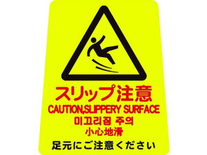 yr[e100~OFFN[|zy񂹁zvebN |plČNn 4P Xbv SW XebJ[  S 