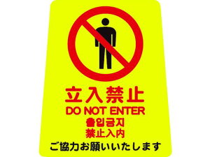 yr[e100~OFFN[|zy񂹁zvebN |plČNn 4P ֎~ SW XebJ[  S 