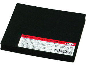 yX[p[SALE2,000~N[|119:59|Cg2{z y񂹁z X|WSt 10×100×100 KSR-1011T VRS Sf ˂ {g B f Ɨpi H