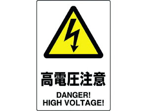 yr[e100~OFFN[|zy񂹁zjbg JISKiXebJ[ d 5g 803-39B SW XebJ[  S 