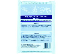 yr[e100~OFFN[|zy񂹁zTf[yCg KXNX 1m×1m 263578 C C ڒ  ڒ C n