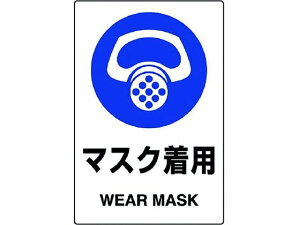 yX[p[SALE2,000~N[|119:59|Cg2{z y񂹁zjbg JISKiXebJ[ }XNp 5g 803-41B SW XebJ[  S 