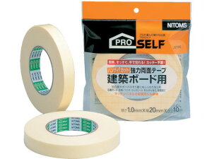 yr[e100~OFFN[|zy񂹁zjgY nfBJbg͗ʌz{[hp20×10 J2190 ͗ʃe[v ʃe[v Se[v 