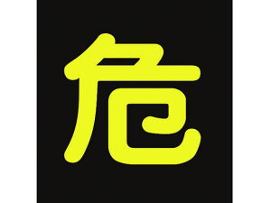 y}\聚2000~N[|&|Cg2{zy񂹁zKX֌WXebJ[W (˕) ԗp SW XebJ[  S 
