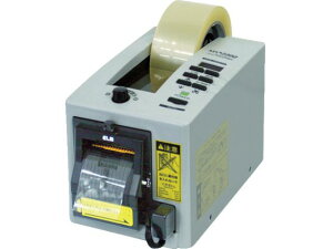 yr[e100~OFFN[|zy񂹁zECT dqe[vJb^[ gpe[v7~50mm MS-2200 pe[vJb^[ Ke[v Se[v 