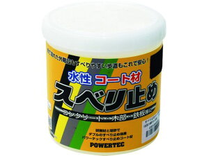 yX[p[SALE聚10ȏOFF2,000~N[|zy񂹁zp[ebN p[ebN ׂ~߃R[g ubN 1kg 17638 h h {  y z