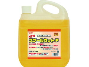 yr[e100~OFFN[|zy񂹁zLinda NEWXP[JbgP 4.5kg SA09 p |p  |