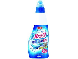 ライオン トイレルック 除菌消臭EX 450mL TSNTGQ トイレ用 掃除用洗剤 洗剤 掃除 清掃