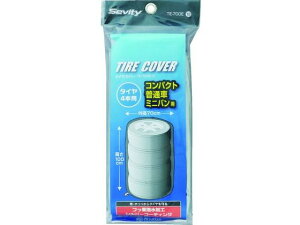 y}\2,000~N[|119:59|Cg2{zy񂹁zIRIS 529141 ^CJo[yԗp Vo[ TE-600E